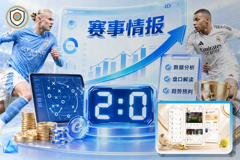 开云浏览器访问页面预览